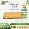 Mesa Pequeña de Tatami para Uso Doméstico, Mesa Baja para Repisa de Ventana, Mesa de Café Baja para Sentarse en el Suelo en el Dormitorio, Mesa Cuadrada, Mesa Pequeña Simple para Ventana de Mirador para Apartamentos Pequeños