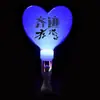 Bastão de luz para show de Ren Xianqi, tiara de coroa luminosa, suporte de acrílico para cartão de luz, leque, grito de torcida, LOGO
