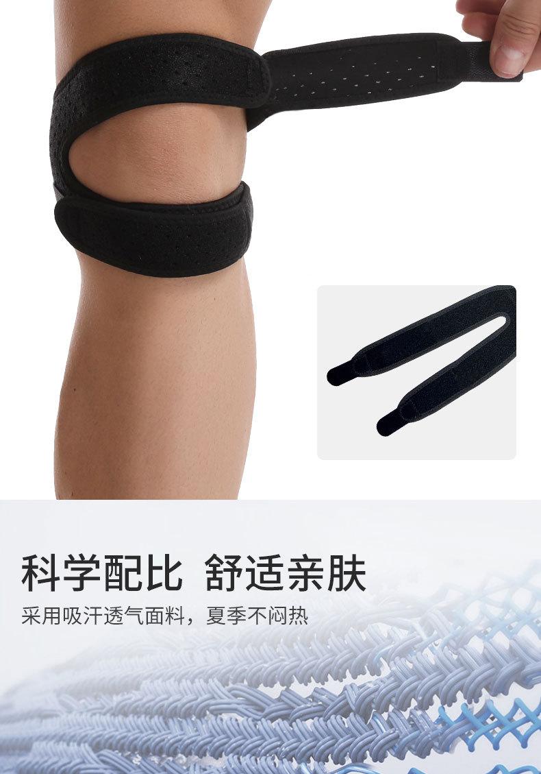 详情3_07.jpg