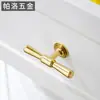 Tirador Moderno Minimalista Dorado para Cajón, Tirador de Puerta de Armario de Alto Nivel Electroplateado Estilo Francés, Perilla Redonda de un Solo Agujero Estilo Nórdico de Lujo Ligero