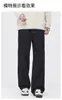 Ropa de Hombre Fengshe / 2026 Pantalones Casuales Rectos de Algodón Puro para Hombre Primavera y Otoño Retro Americano Sueltos con Caída Pierna Ancha Pantalones Cargo