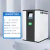 Calentador de Agua a Gas de Aluminio Fundido de Silicona Hotel Baño y Calefacción Caldera Modular Completamente Premezclada