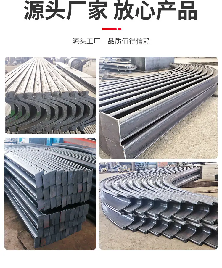 U25钢支架详情页_08.jpg