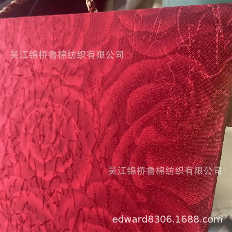 宽幅大提花空气层针织床垫布05.jpg