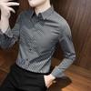Nova moda xadrez tendência casual ins preguiçoso juventude popular moda marca slim fit outono camisa estilo hong kong manga longa masculina