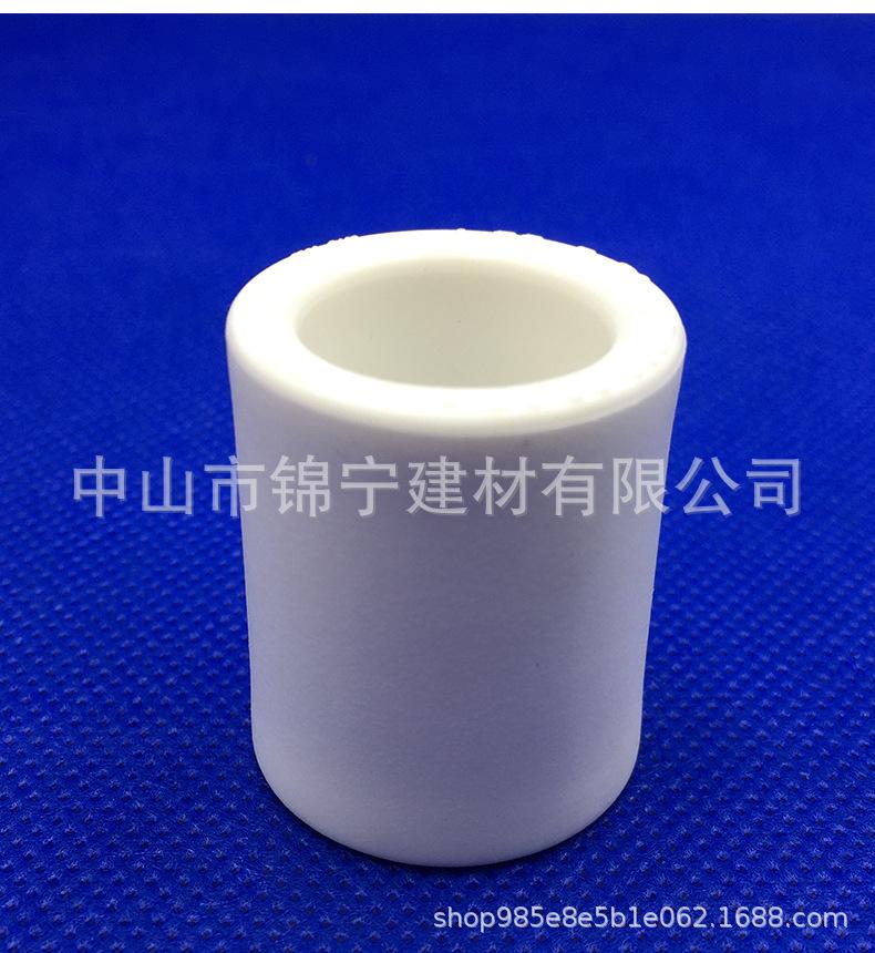 新详情页_03