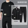 Conjunto Esportivo Casual 2025 Primavera e Outono Masculino Gola Redonda Blusa de Moletom Top Calça Conjunto de Duas Peças Solto para Corrida