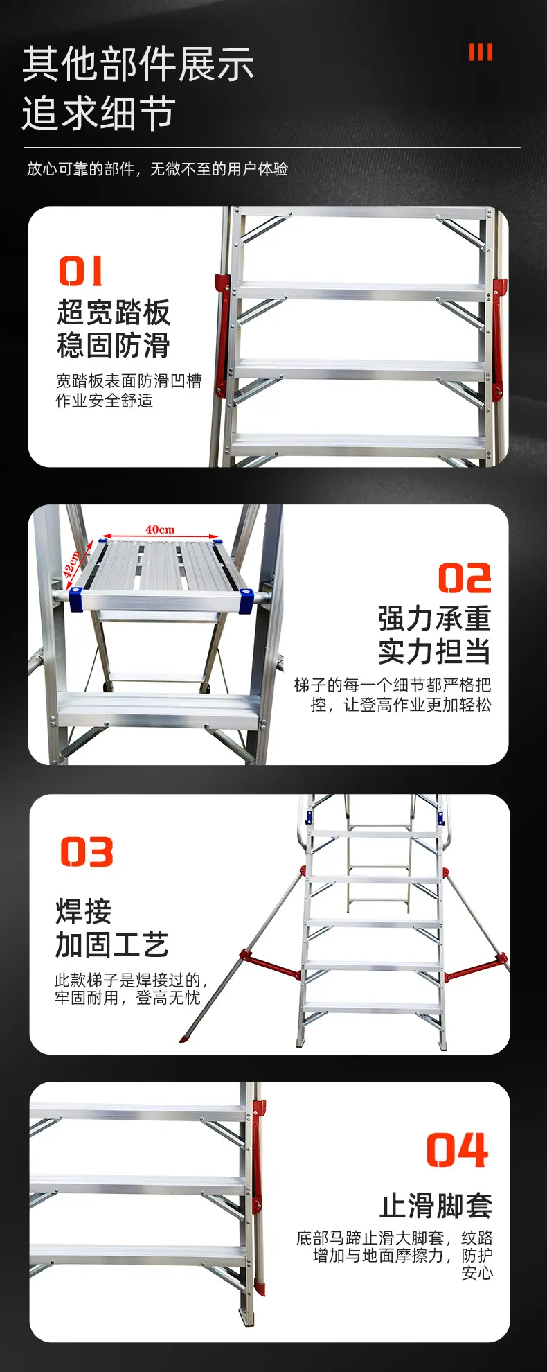 第四张 副本.jpg