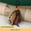 Pingente chaveiro de caroço de pêssego, pingente de vagem da paz de semente de caroço de pêssego, presente de acessório de bolsa de nicho de alta qualidade