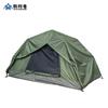 Tienda de campaña automática, individual y doble, resistente a la lluvia y de apertura rápida para entrenamiento de acampada al aire libre, venta al por mayor, personalizada.