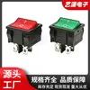 Interruptor de barco KCD5 interruptor basculante verde de cuatro patas con luz 21*24 luz verde cubierta verde orificio de montaje 19*22