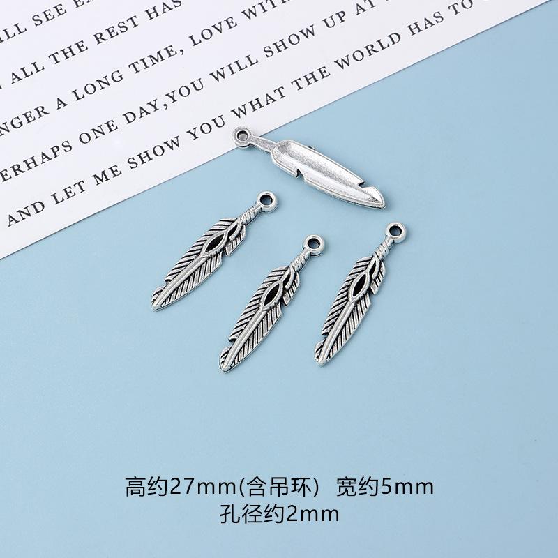SKU (38)