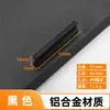 1316 Manija de Aleación de Aluminio de Barra Recta en Negro Mate Bicolor para Gabinetes y Cajón de Aluminio Espacial Manija Pequeña