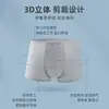 Entrega de uma peça roupas íntimas descartáveis masculinas atacado não-logotipo não-puro algodão viagem de negócios boxer calções descartáveis diários