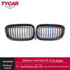Adequado para BMW Série 1 grade frontal China F20 pré-modificada linha única três cores preto brilhante grade de entrada de ar grade China Net carro original