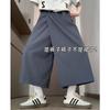 Pantalón Cargo Falda Yamamoto de Seda de Hielo Gris para Mujer Verano Cintura Alta Falda Línea A Delgada Holgada Perezosa Recta Corta