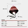 Chapéu de Tricô Estilo Novo Europeu para Mulheres, Balaclava de Tricô Retrô de Inverno, Gorro de Tricô Quente Protetor de Orelhas