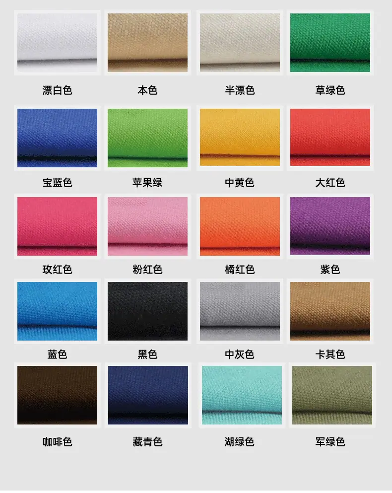 详情_19.jpg