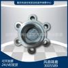 K19k38 acessórios do gerador peças de reposição originais peças do motor espaçador do ventilador 3005589