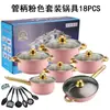 Juego de Utensilios de Cocina Antiadherentes Coloridos de Acero Inoxidable para Exportación 12 Piezas con Mangos Chapados en Oro, Olla para Sopa, Juego de Sartenes, Utensilios de Cocina, Vaporera