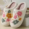 Nuevas Zapatillas de Algodón Coloridas, Flores, Lindas y Cómodas de Invierno para Hombres y Mujeres, Estilo Pareja, Cálidas, Modernas, de Moda, para Interiores