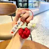 Llavero de Hilo de Ganchillo Colgante para Bolso, Exquisito y de Alta Gama, Souvenir Práctico para Bodas, Regalo para Eventos de Empresa