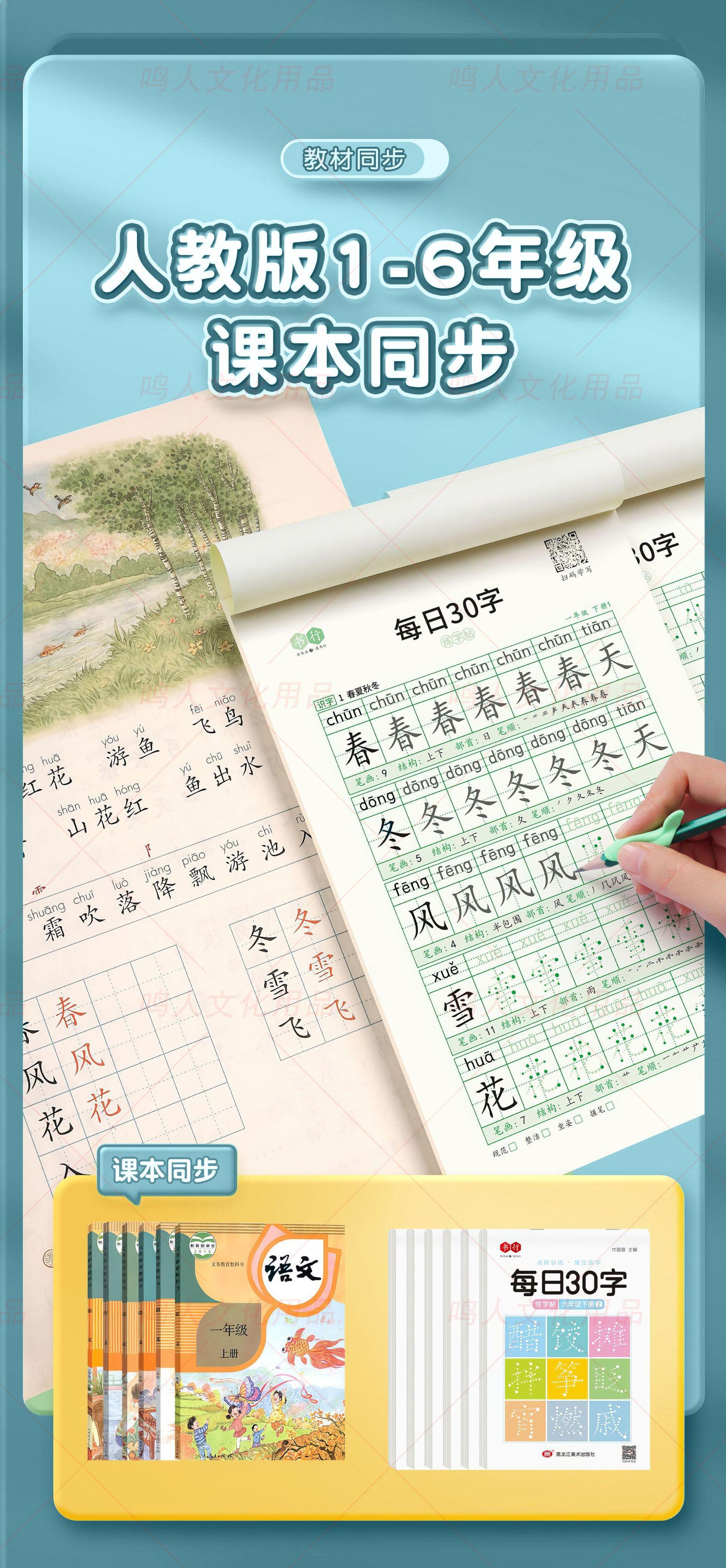 描述图_3.jpg