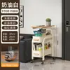 Estante de almacenamiento para cocina, carrito pequeño, de pie, móvil, ahorrador de espacio, adecuado para baños y dormitorios, almacenamiento de múltiples niveles para bocadillos y otros artículos