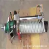 Taladro Neumático de Anclaje para Mina de Carbón Alta Potencia Velocidad de Perforación Mqt-130 Taladro Neumático para Galería