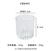 Una Variedad de Vaso de Vidrio Transparente Creativo para Vela de Aromaterapia sin Fuego, Vaso de Vidrio para Vela de Aromaterapia DIY, Portavelas