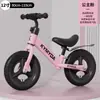 Bicicleta de Equilíbrio para Crianças Pequenas de 2 Anos, Idade de 24 Meses a 5 Anos, Bicicleta de Empurrar com Placa Personalizável, Bicicleta de Presente para Meninos Meninas