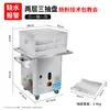 Puesto de máquina de molino de piedra para harina máquina de harina para el desayuno máquina comercial totalmente automática para rollos de arroz máquina de harina máquina de vapor comercial