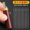 Venta Directa de Fábrica de 25 Agujas de Coser a Mano de Ojo Grande, Compactas y Portátiles, Agujas de Acero Específicamente para Personas Mayores, Herramientas de Costura para Punto de Cruz para el Hogar