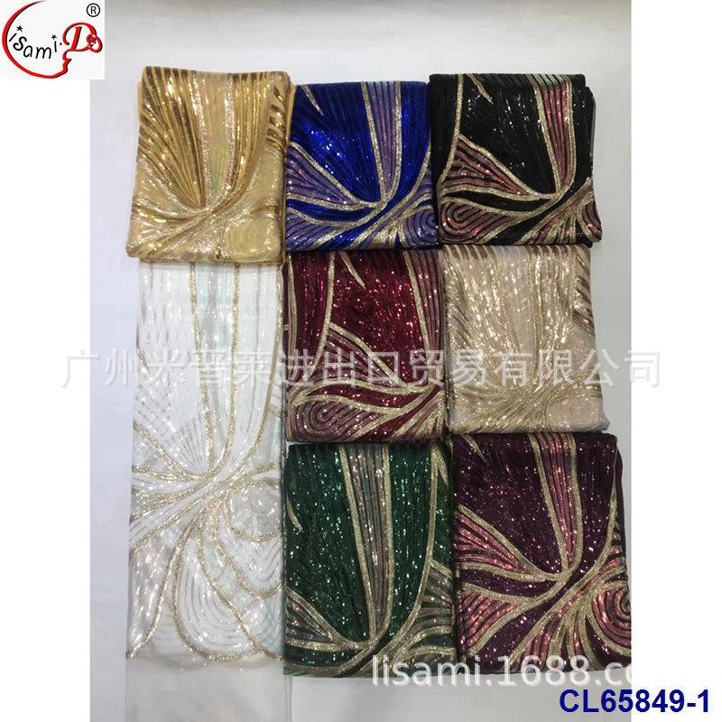 CL65849-1