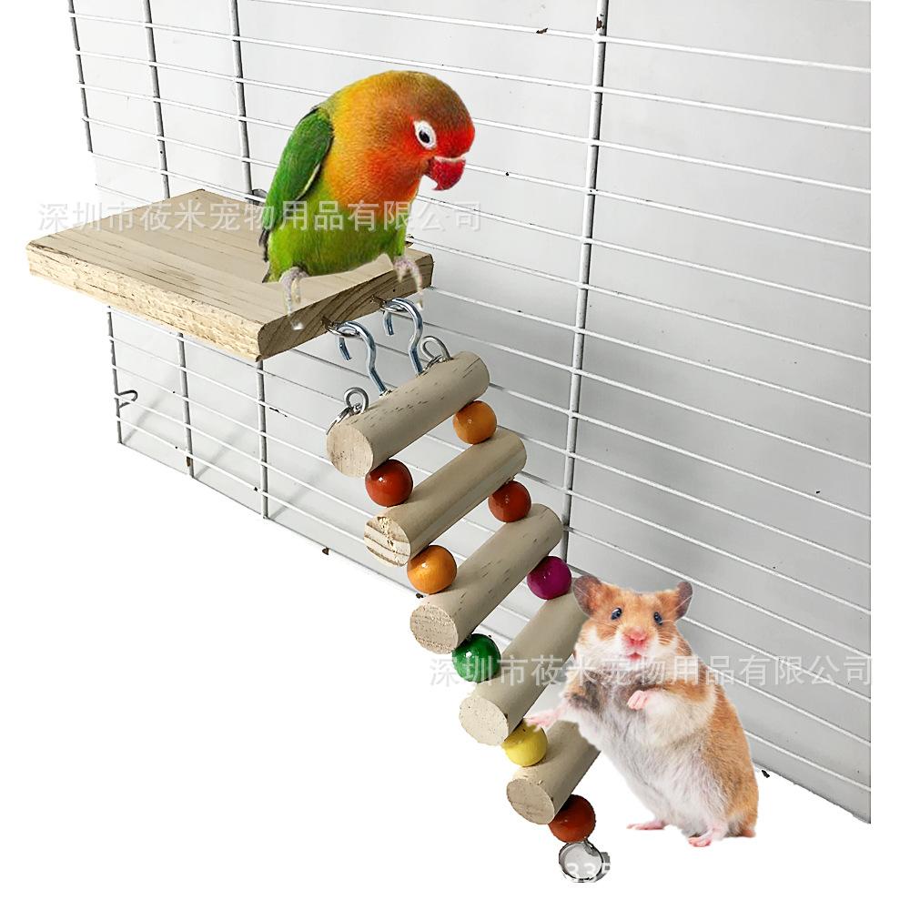 微信图片_20200305221338