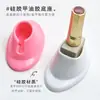 Herramientas para uñas soporte para botella de esmalte de uñas base de soporte para esmalte de uñas de silicona botella de esmalte de uñas fija base de goma blanda sentarse rosa blanco