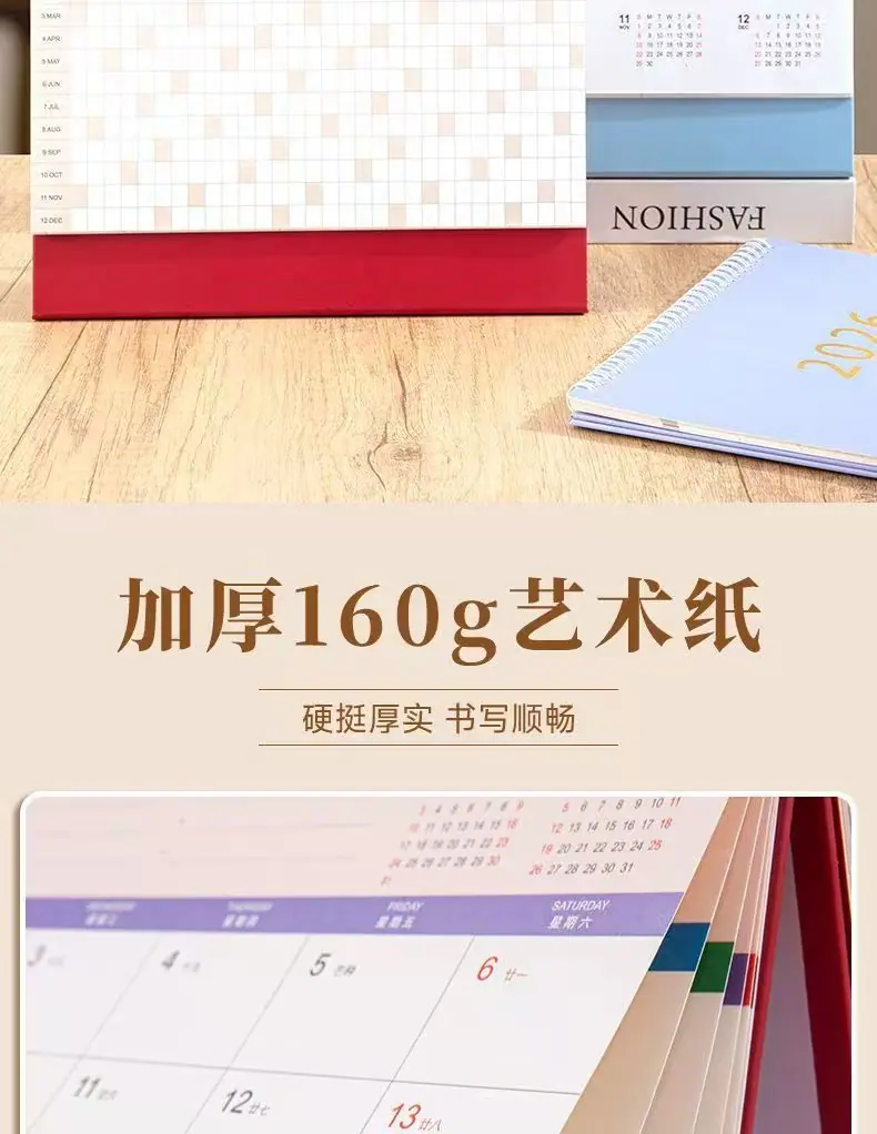 微信图片_20251103110424_1256_142