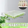 Caixas descartáveis para bolinhos de água, recipientes de plástico de grau alimentício para bolinhos, espessados para bolinhos frescos, adequados para embalagens de delivery e restaurante