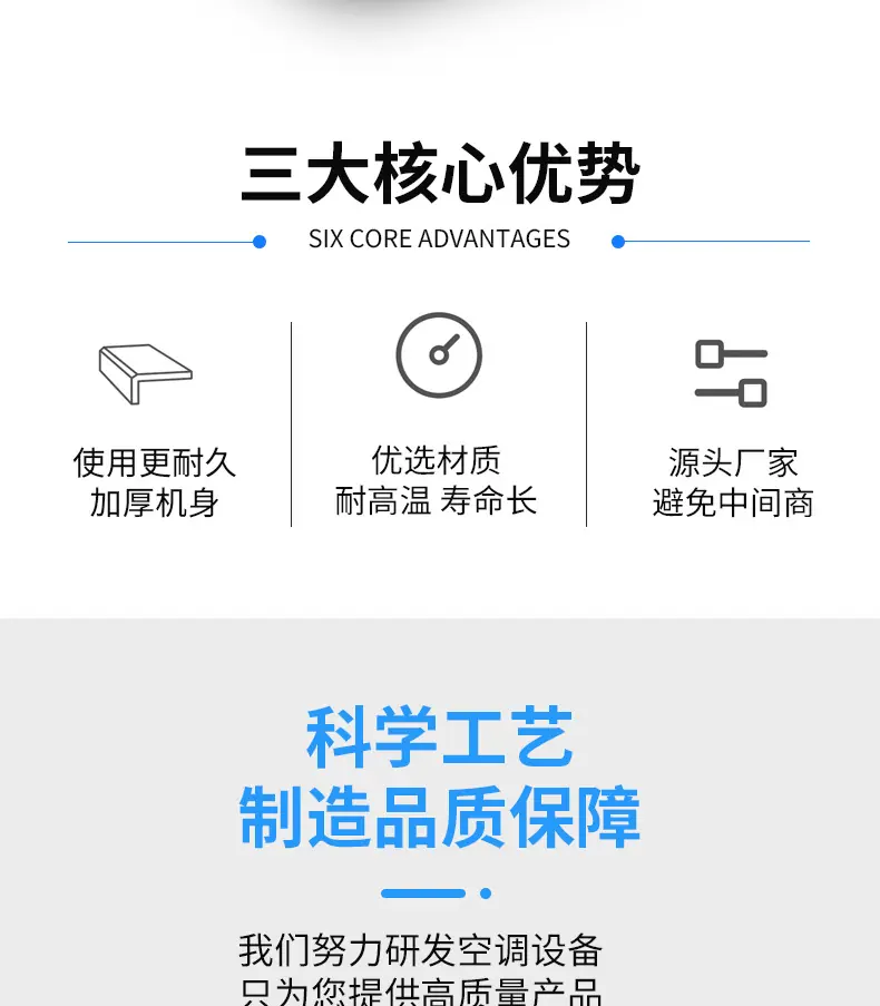 详情2