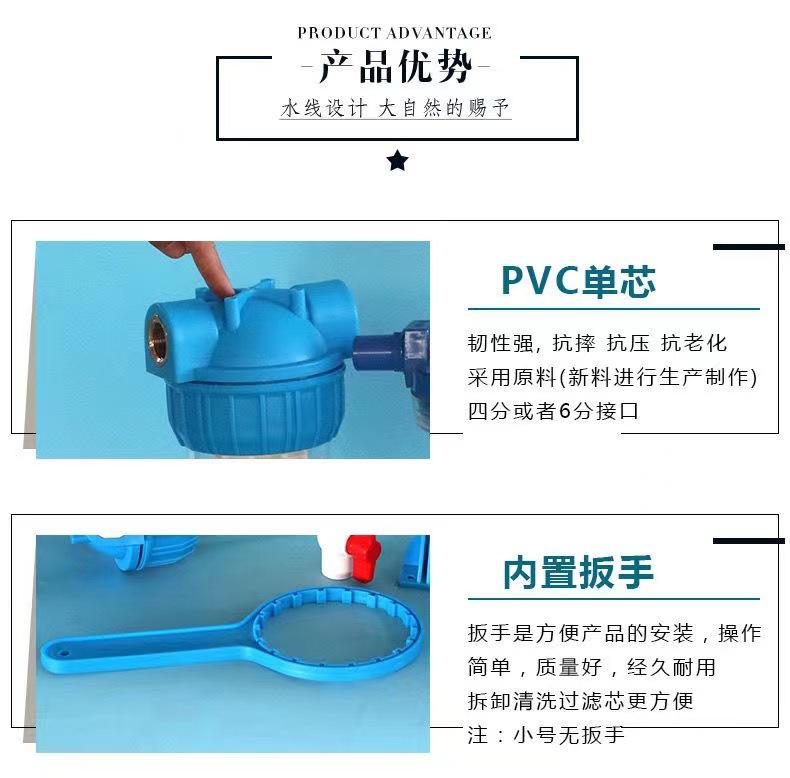 详情 (3).jpg