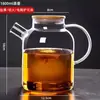 Envío Gratis en Jarra de Agua Fría de Gran Capacidad con Tapa de Bambú, Jarra de Vidrio Transparente Engrosada para el Hogar con Asa para Preparar Té