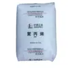 Pp Ppb-M02-G(K8003) Partículas de Plástico de Polipropileno Copolímero de Bloque de Alto Impacto Petroquímica Zhenhai