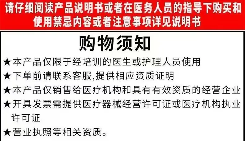 微信图片_20240827115137