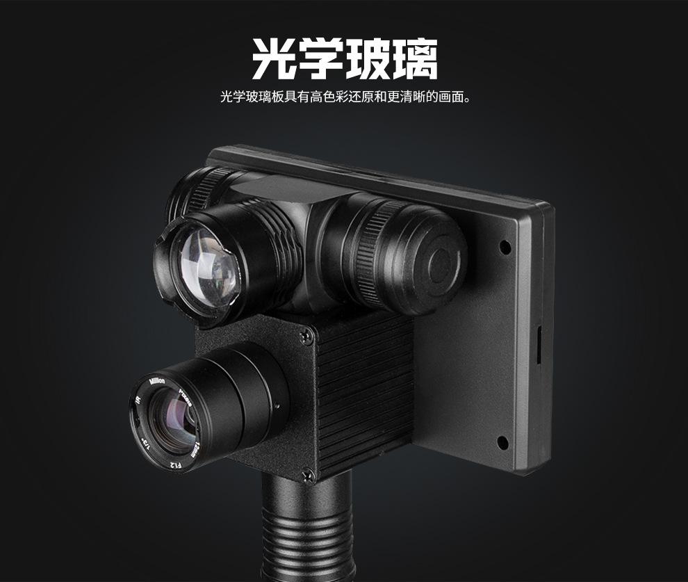 FIRE-WOLF-YSY005-京东_03