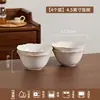 Cuencos y Platos de Color Bajo Esmalte Simples para el Hogar Estilo Retro Francés, Cuencos de Arroz de Cerámica, Cuencos de Arroz y Platos de Alto Valor
