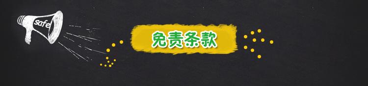模版_06