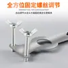 Tubo de água quente e fria de aço inoxidável novo espessado nivelador de posicionamento posicionador de chuveiro suporte para válvula de água de tubo de água