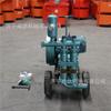 Máquina de inyección de mortero BW-70, bomba hidráulica de mortero para obras de construcción, máquina de inyección de cemento para minas