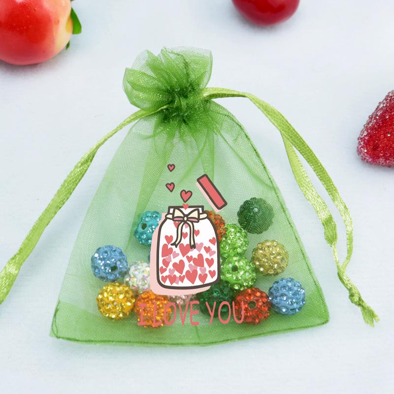 满心是你-I LOVE YOU