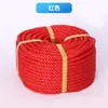 Fabricante de Corda Plástica de Polietileno, Fábrica de Corda de Fio Redondo de PE, Corda para Pendurar e Amarrar Mudas de Estufa, Corda de Três Fios de Novo Material para Embalagem e Tecelagem